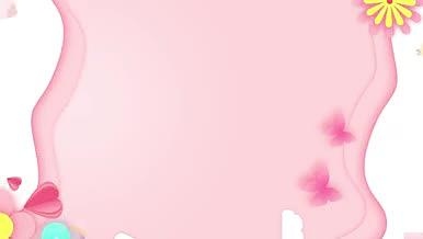 原创粉色小清新母婴产品宣传横版视频海报视频的预览图